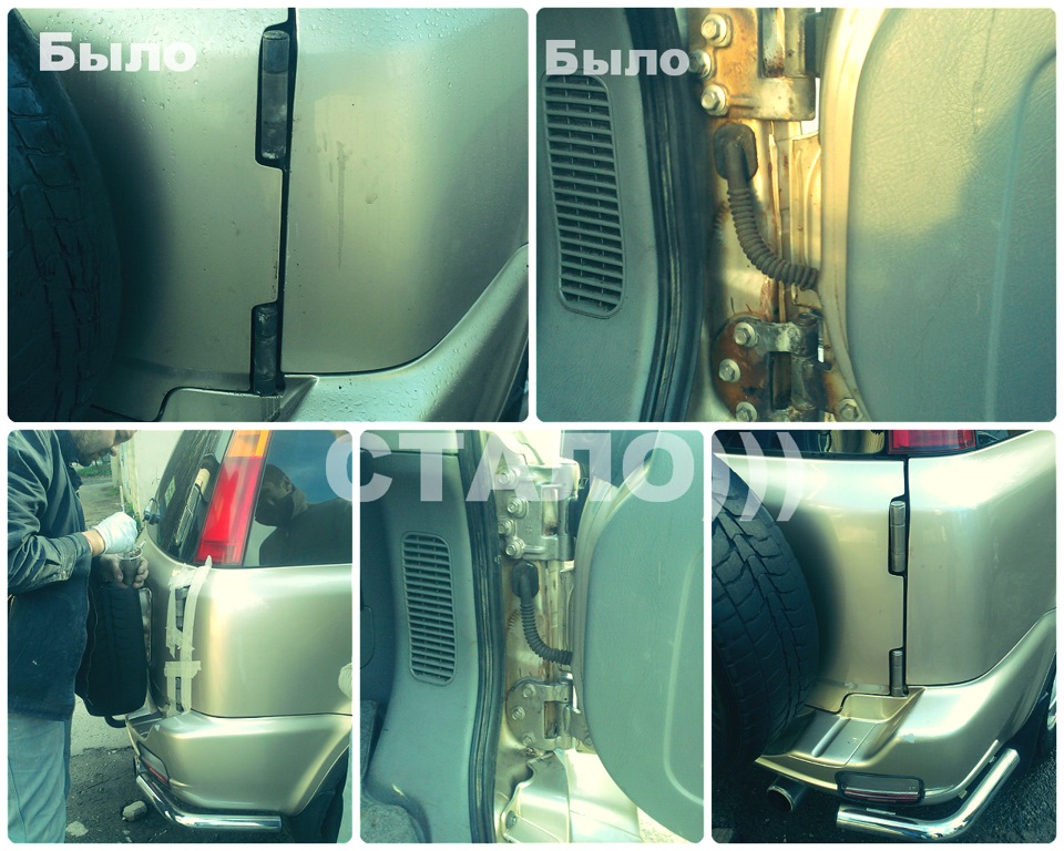 Ремонт дверей багажника, Honda CR-V в кузові RD-1. 2