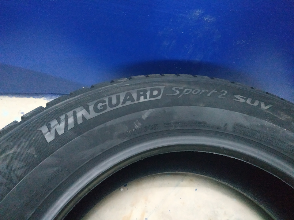13.Nexen Winguard Sport 2 SUV 1