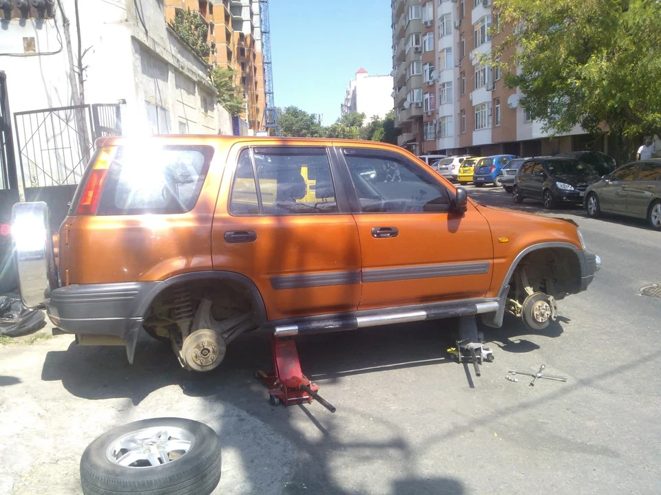 Докатався)))))