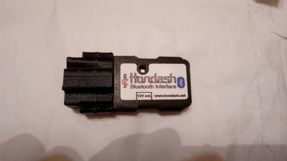 Hondash... 1