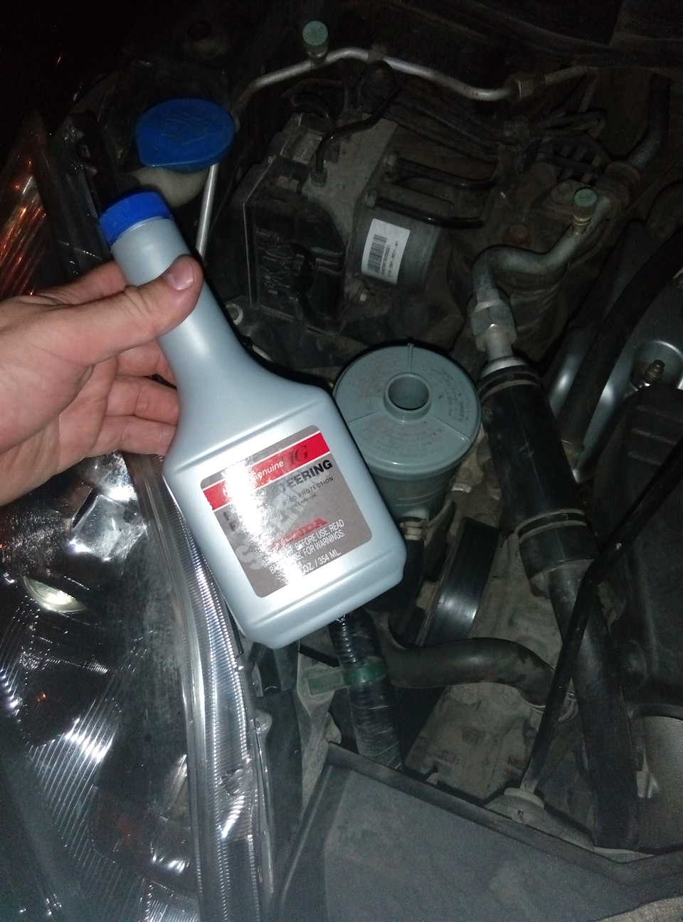 Самостійна заміна рідини ГУР. 082069002 HONDA 4
