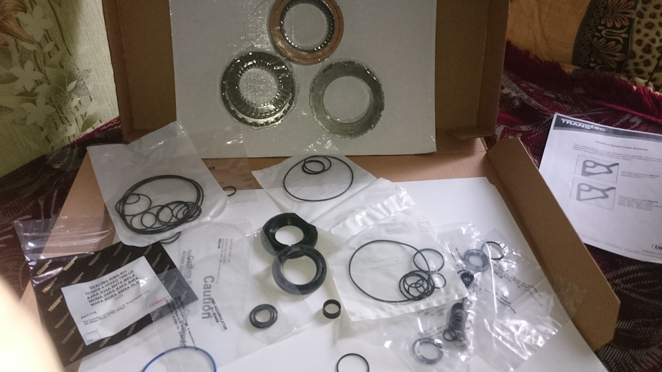 Master kit АКПП 1
