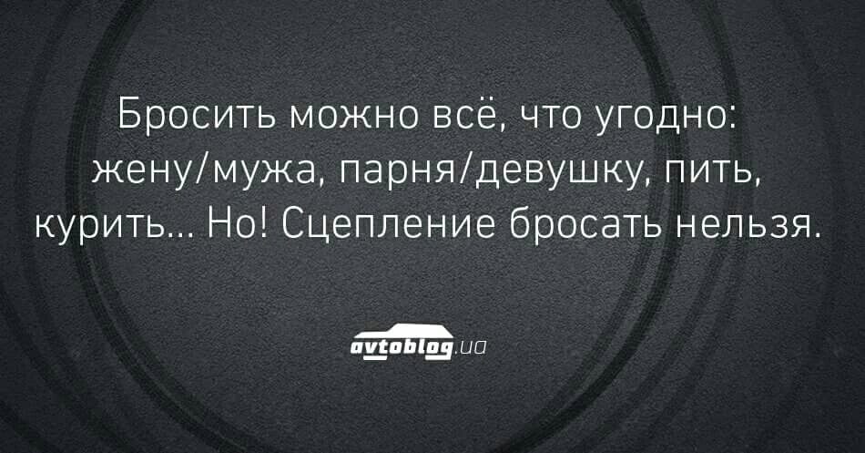 мотор 1