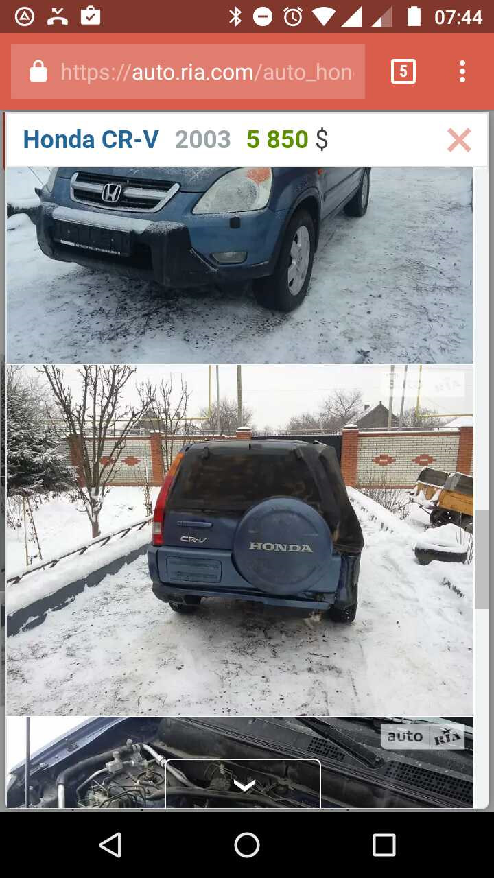 Не можу з вами не поділиться ремонт своїми руками. 2