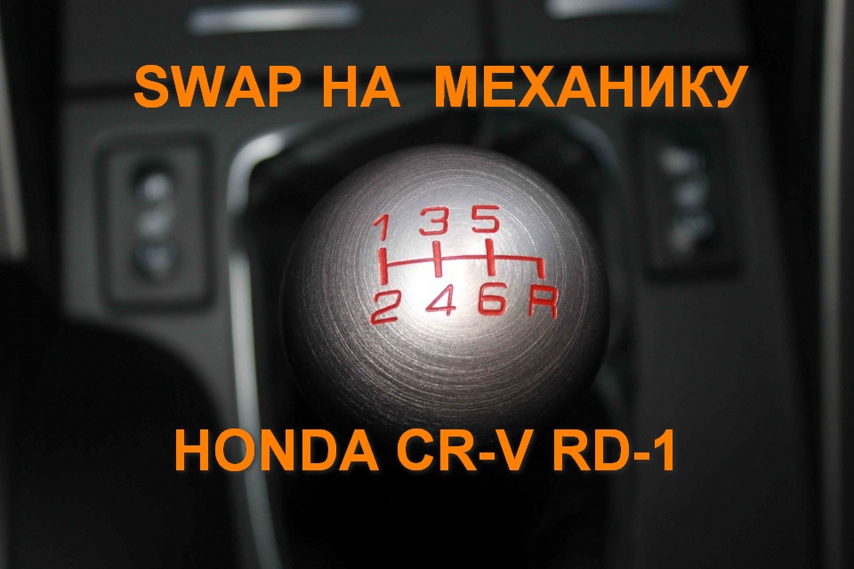 Усім кому набрид або задовбав автомат. 1
