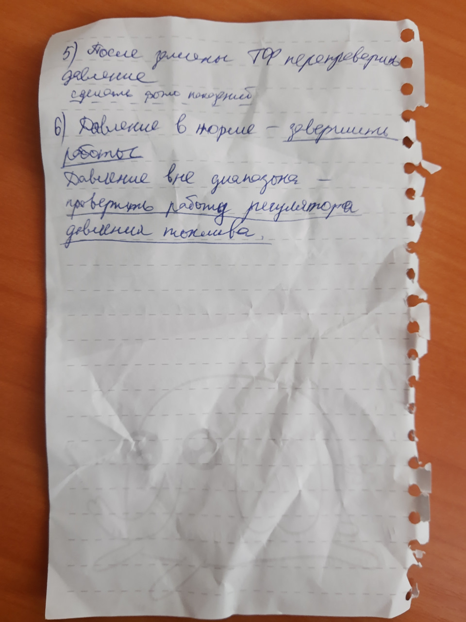 Заміна бензонасосу та паливного фільтра 2