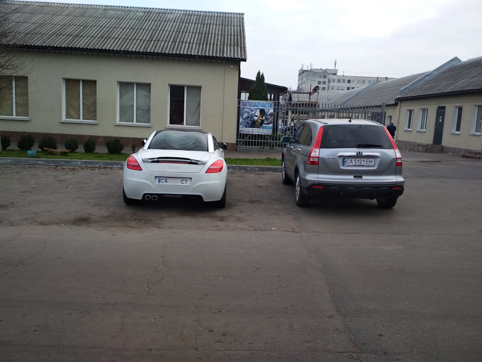 контактна група + страховка 3