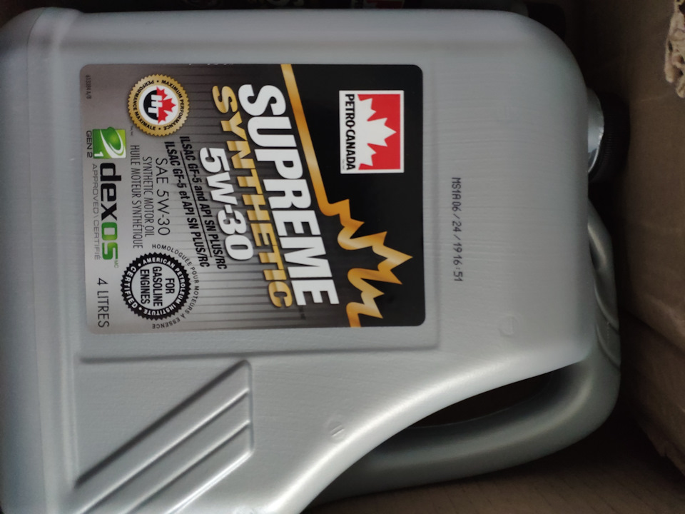 Большое ТО, подготовка 1