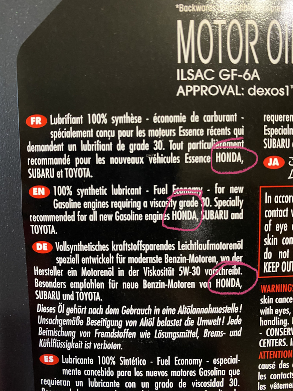 Отпотевание заднего сальника коленвала Honda CRV 2,4 2015 USA 5