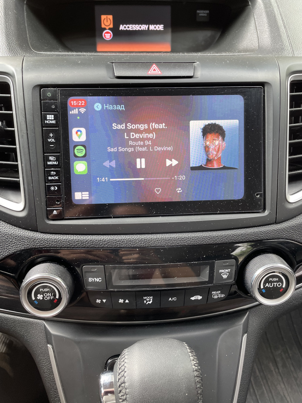 Установка Apple CarPlay Honda CRV 2015-2016 EX и EXL USA 3