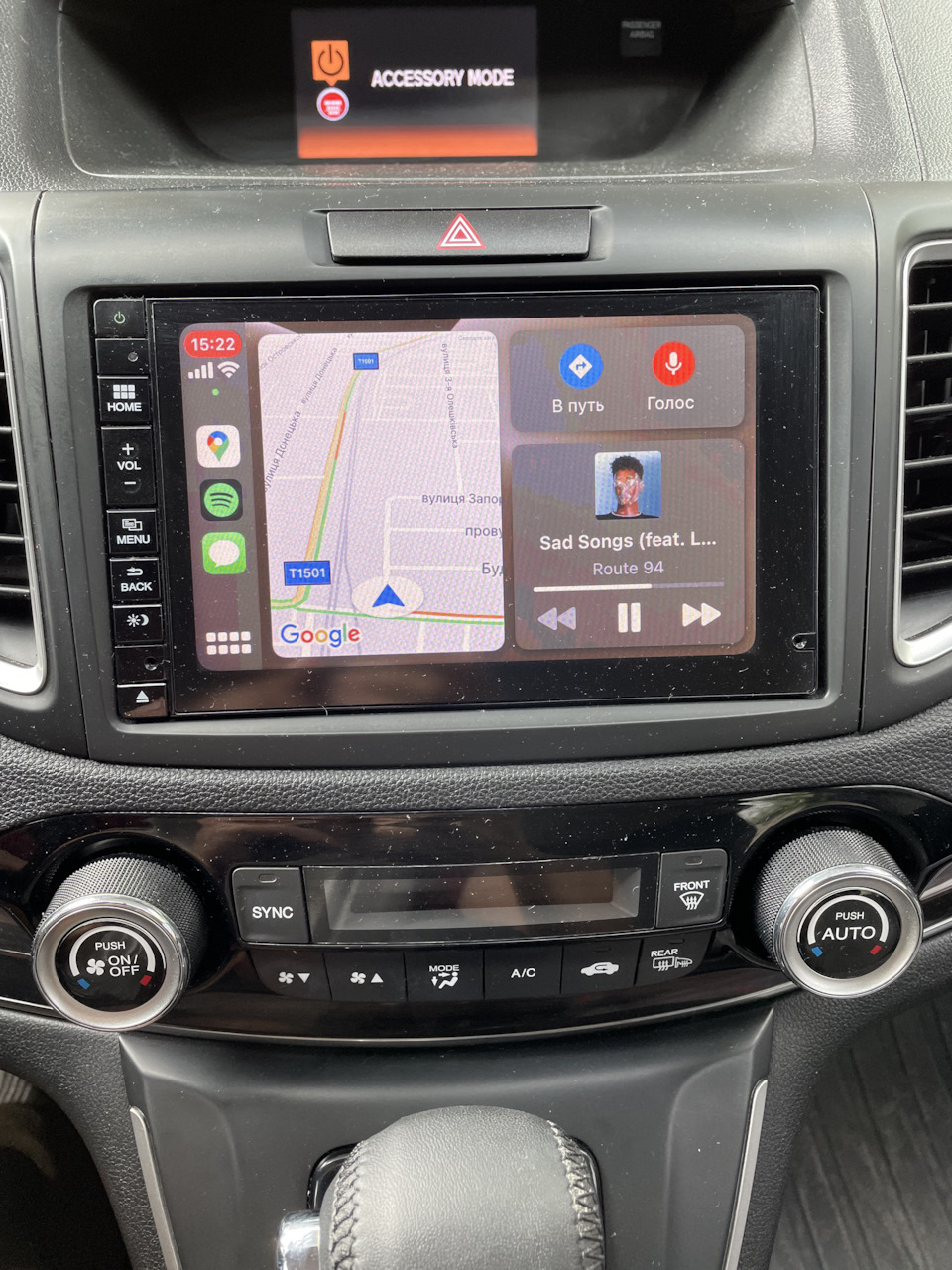 Установка Apple CarPlay Honda CRV 2015-2016 EX и EXL USA 5