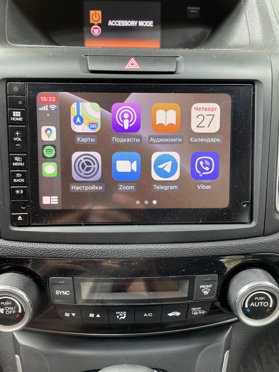 Установка Apple CarPlay Honda CRV 2015-2016 EX и EXL USA 4