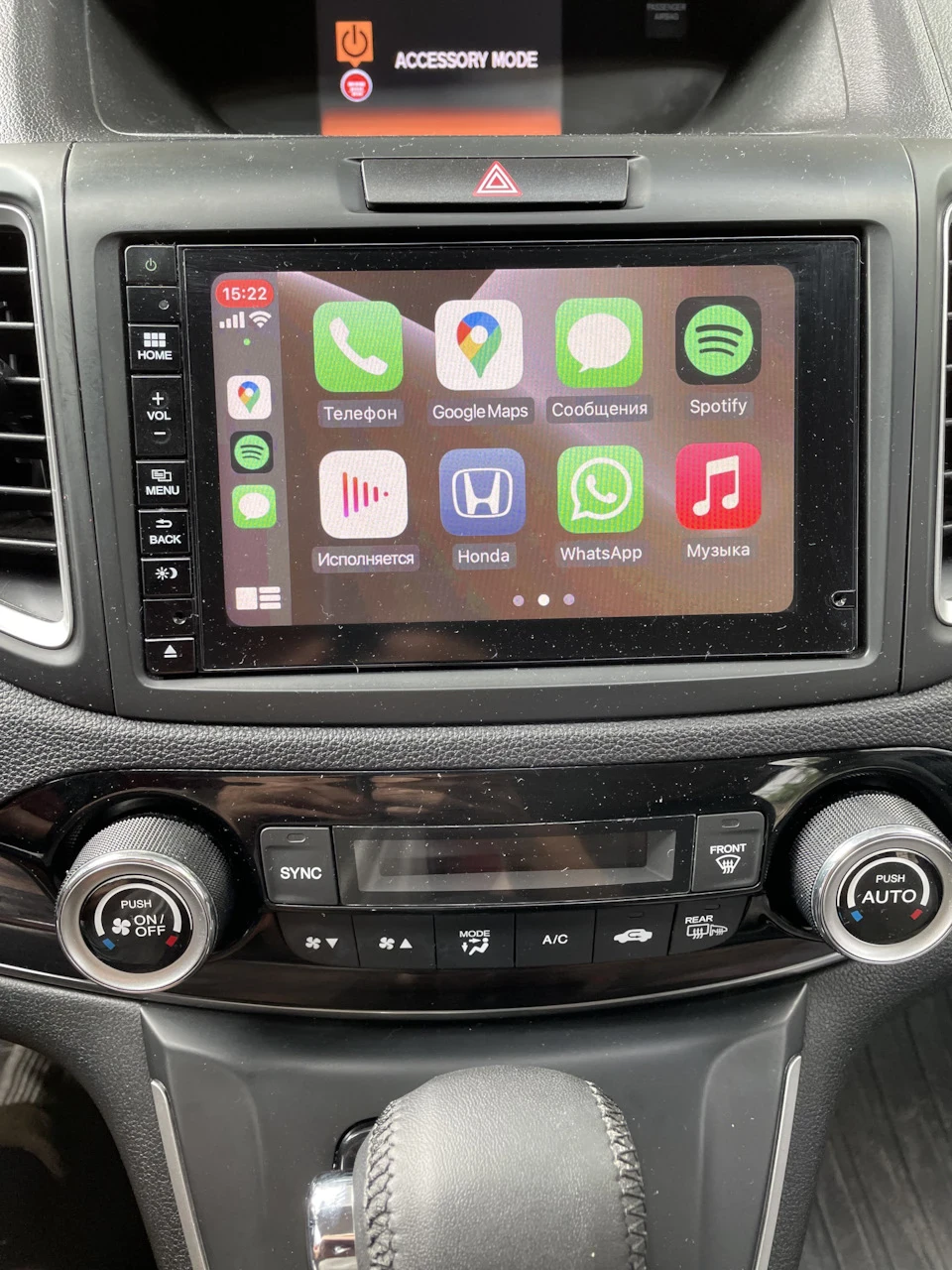 Установка Apple CarPlay Honda CRV 2015-2016 EX и EXL USA
