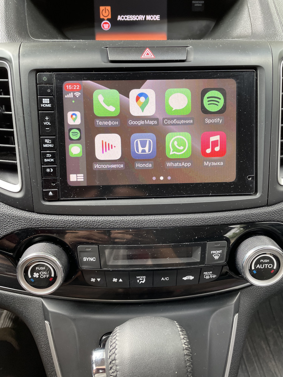 Установка Apple CarPlay Honda CRV 2015-2016 EX и EXL USA 1