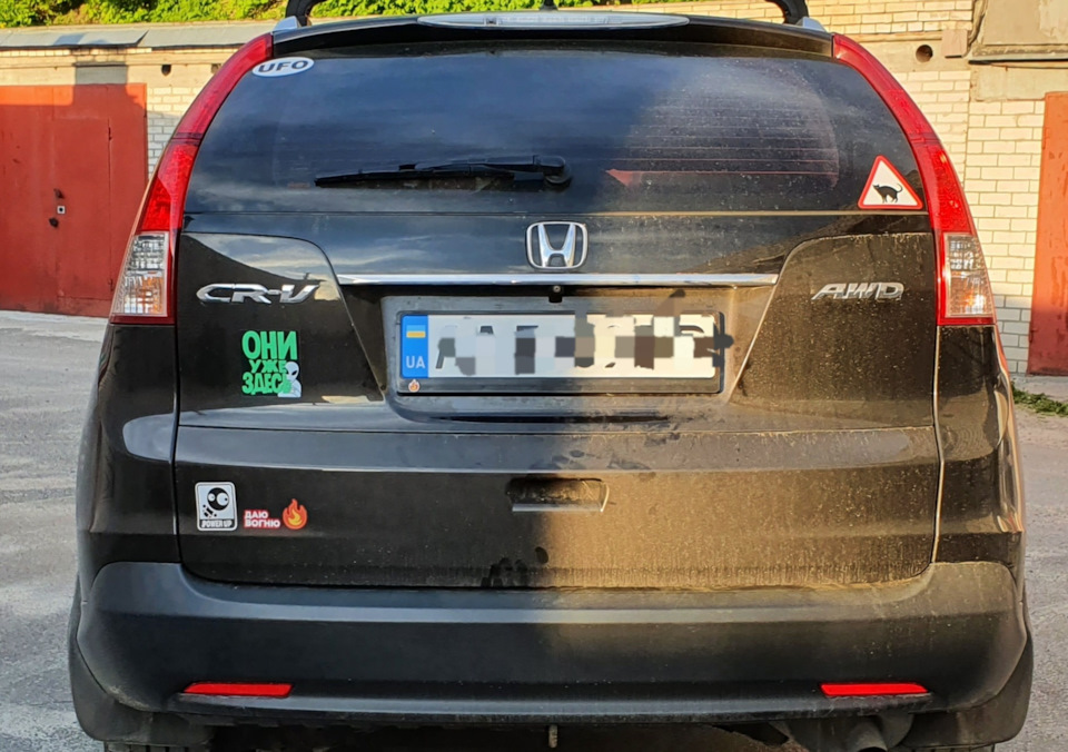 натуралізація 1