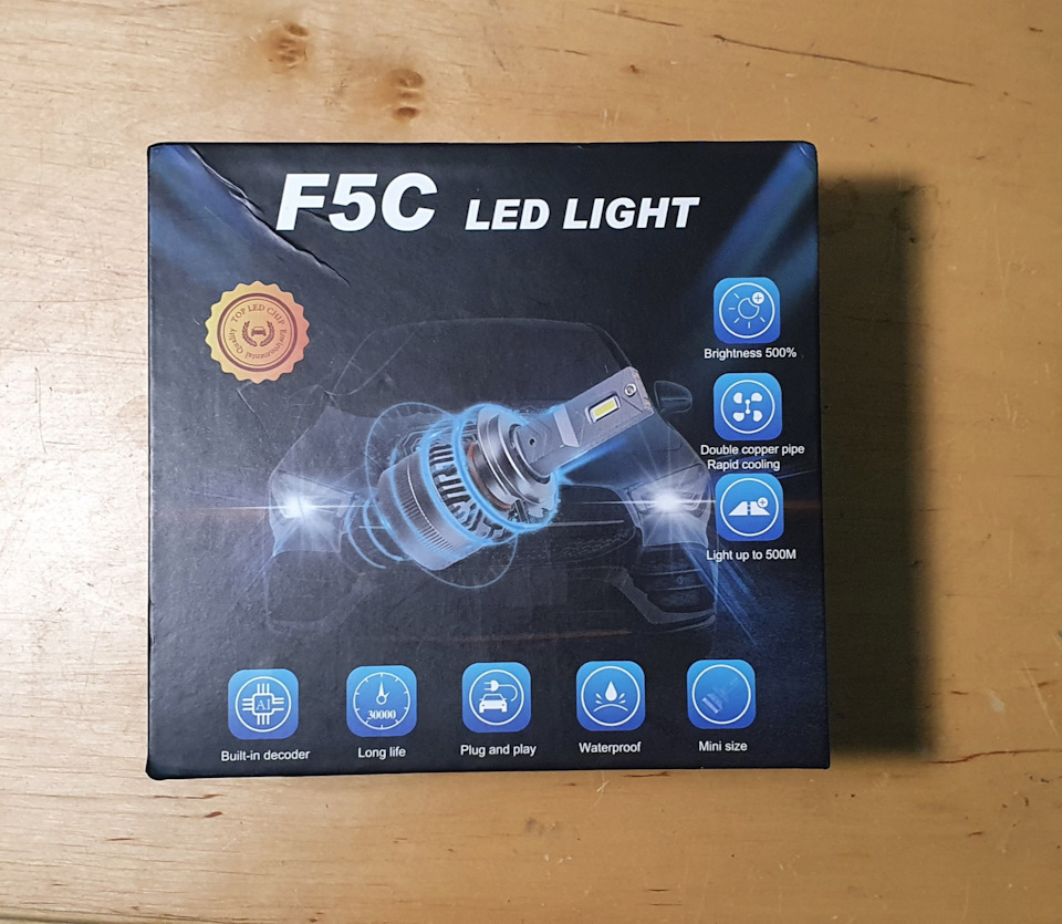 установка LED F5C на ближнє світло 1