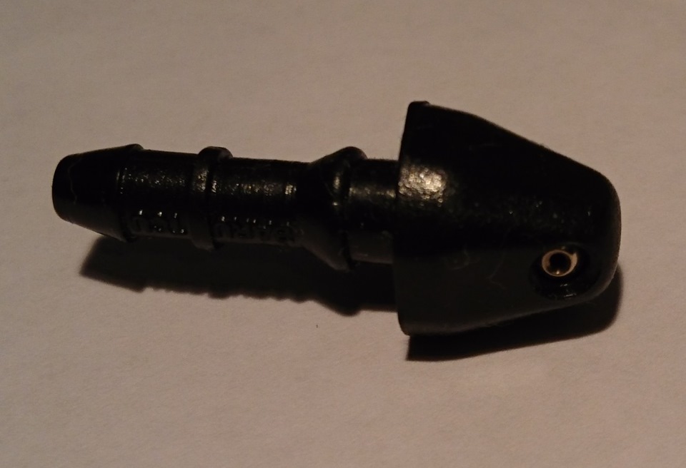 Омивач камери заднього виду 2.0 1