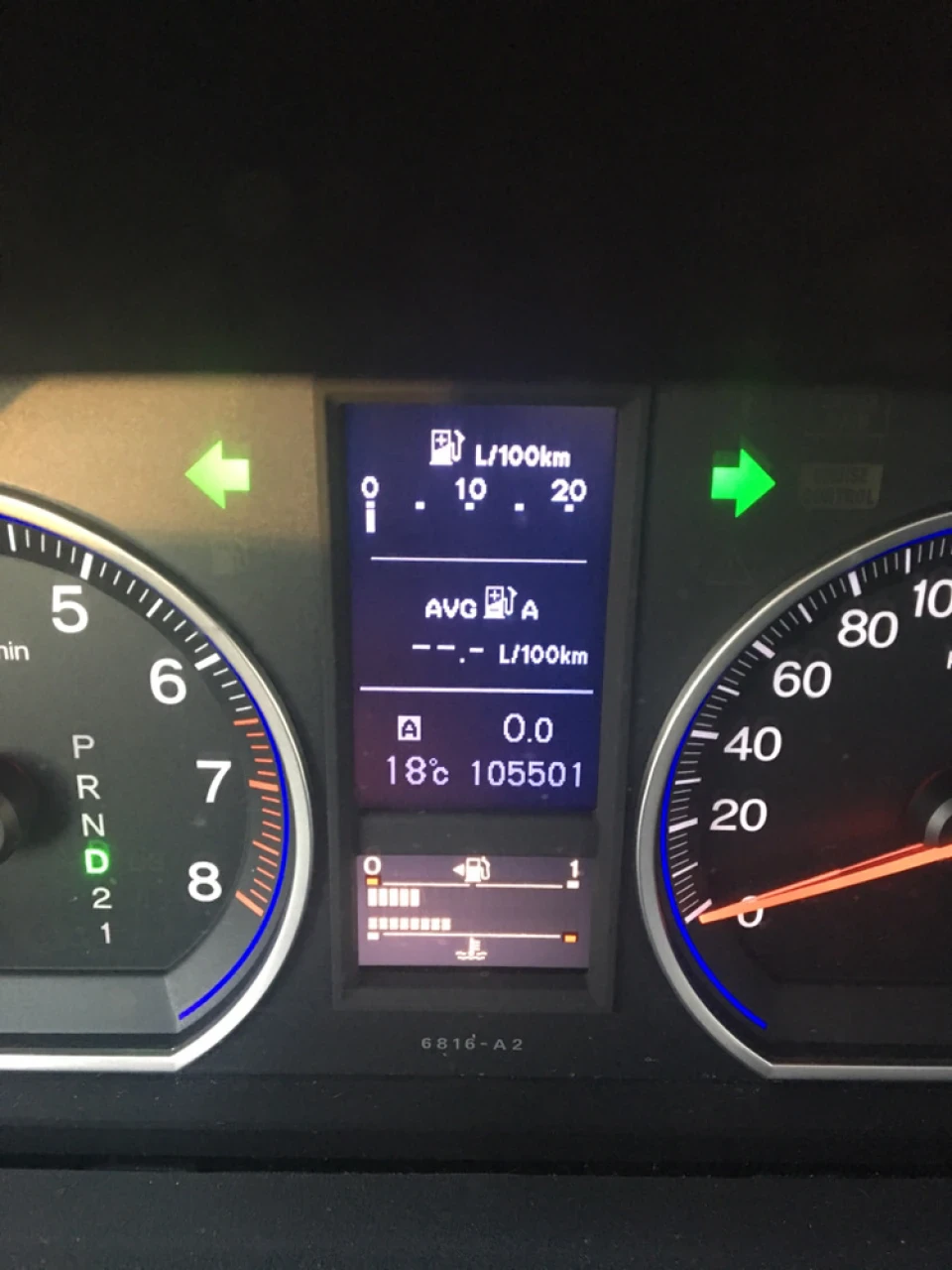 ТО 105