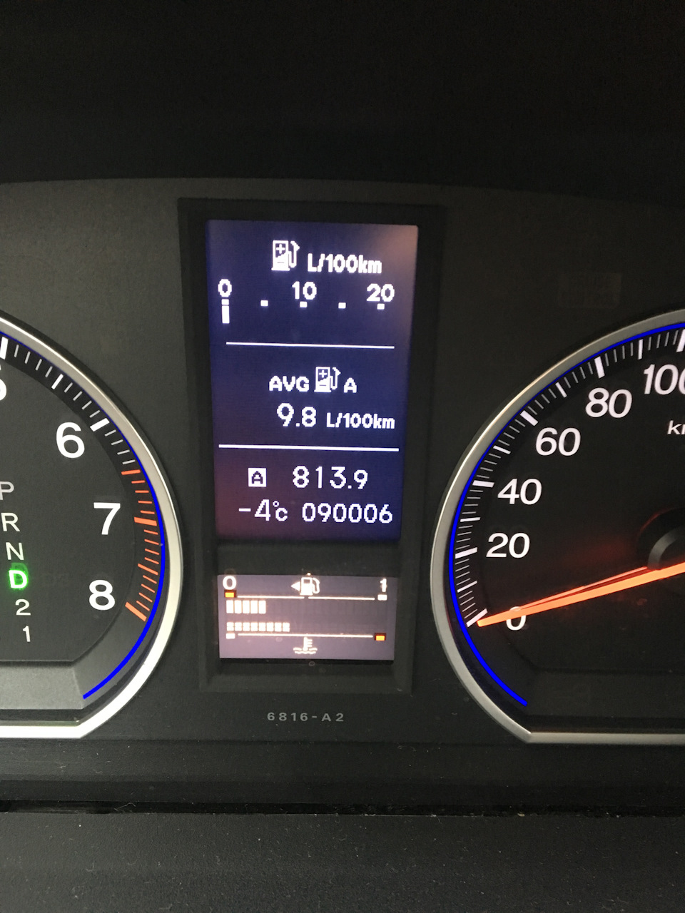 ТО 90000 + 1
