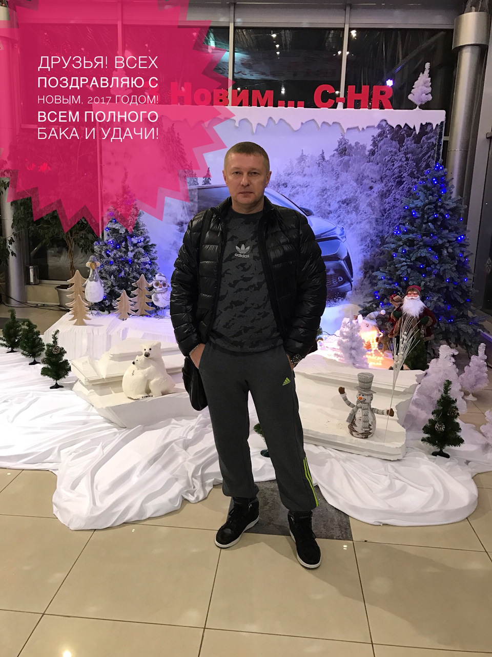 Батарейка CR-1616 або СЮРПРИЗИ МЕНЕ НЕ ПОКИДАЮТЬ! 😂😂😂🎄🍾 5