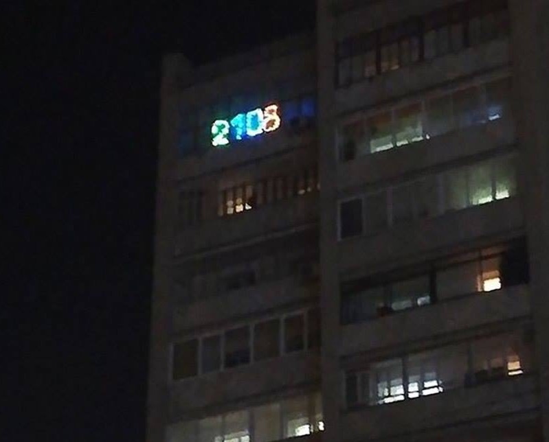 ГОСТІ З МАЙБУТНЬОГО 😂😂😂🎄❄️💥 1