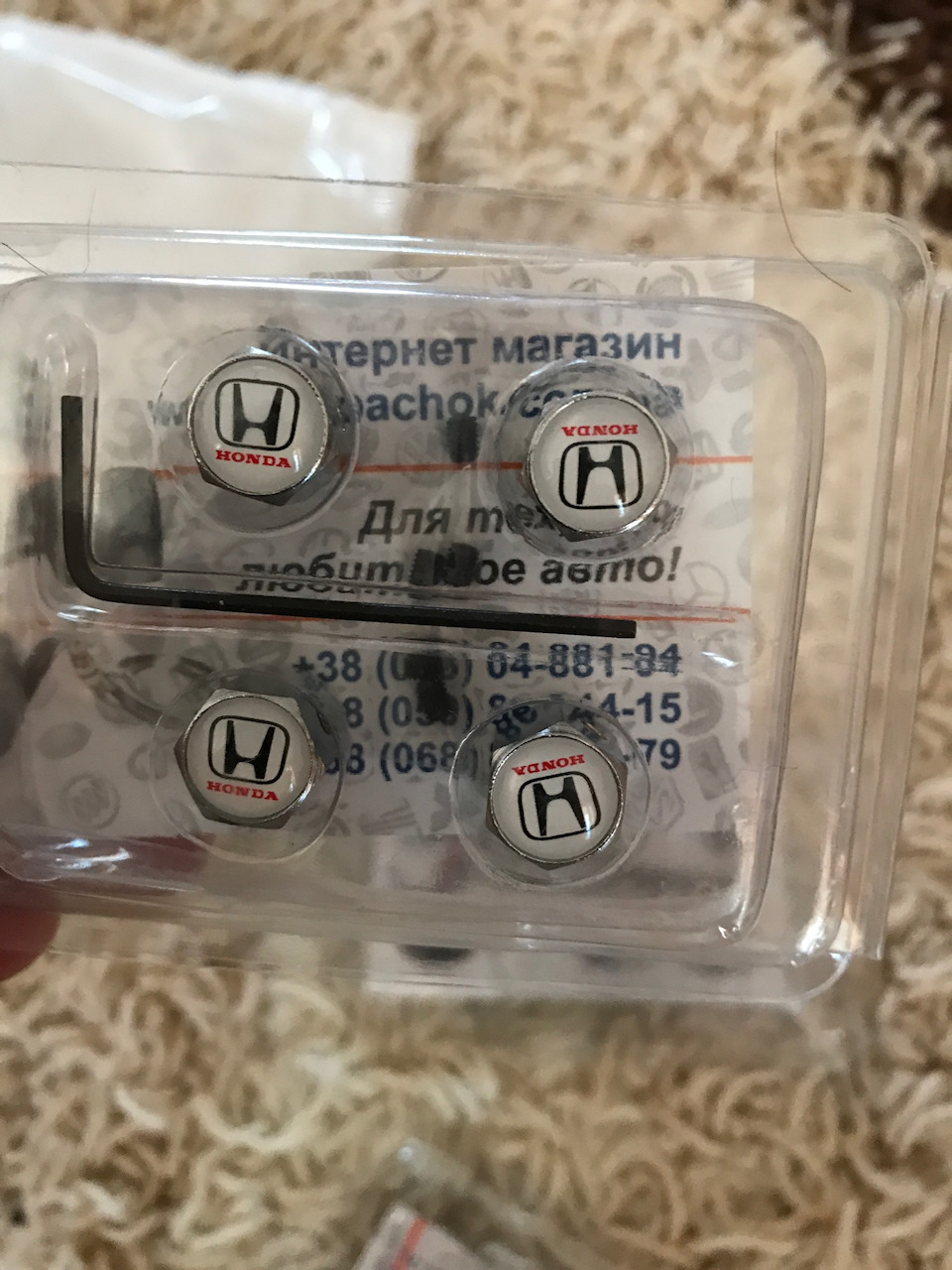 Ковпачки на ніпеля для ДИЦЬКІВ & ТЮНЯШКА-СМАЧКА 😊☝️PART-3☝️ 5