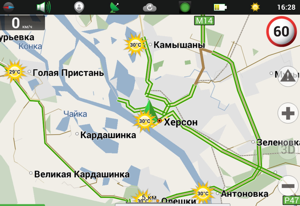 Оновлення навігації NAVITEL 9.8.2 2