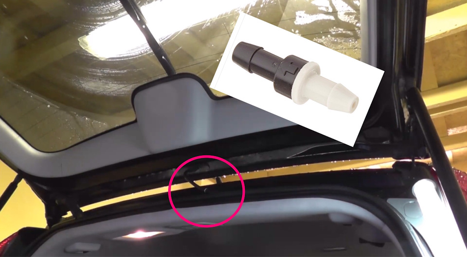 Встановлення (заміна) зворотного клапана системи омивача Honda CRV-3 3
