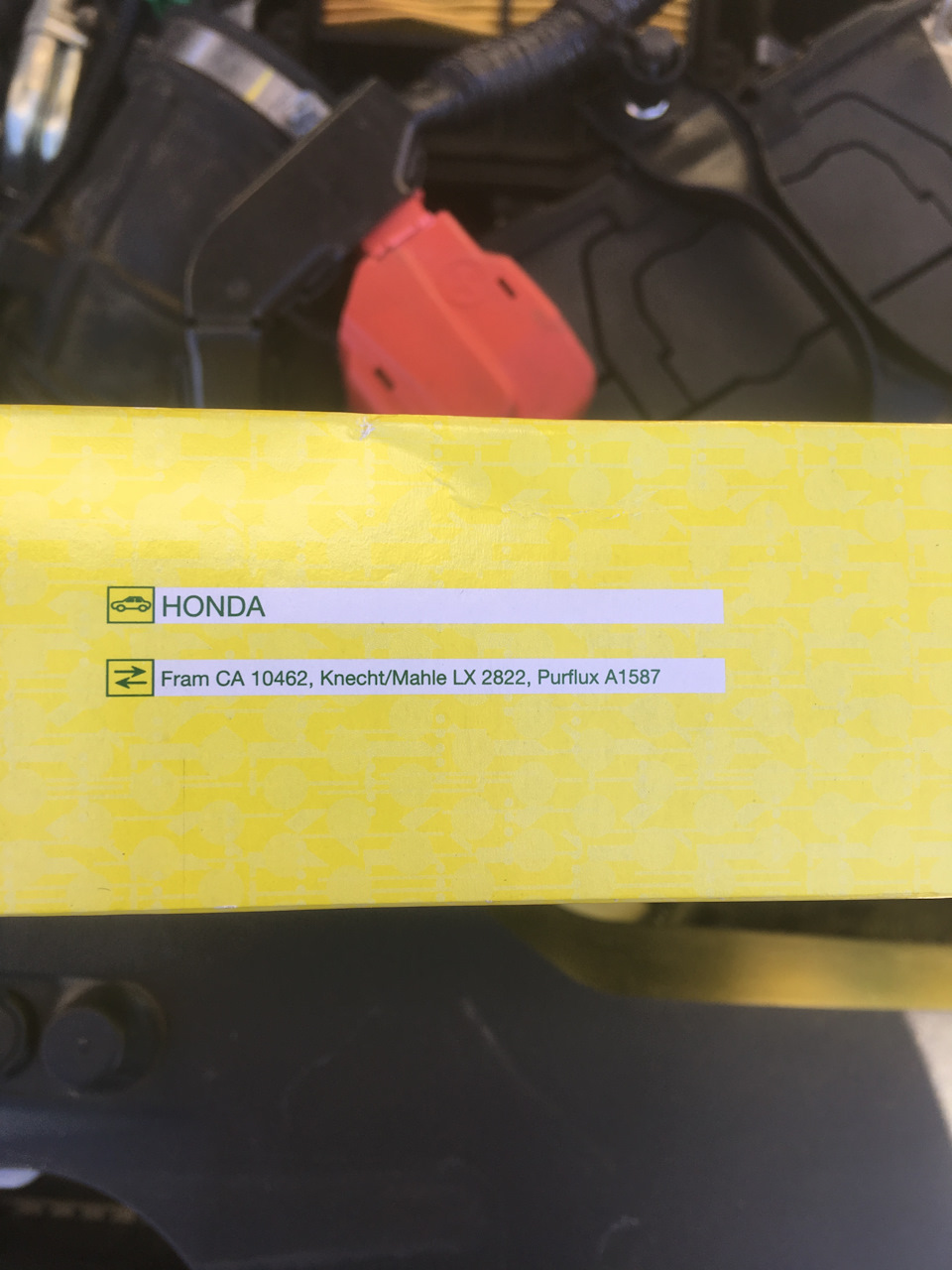 Help помилка C1555 3