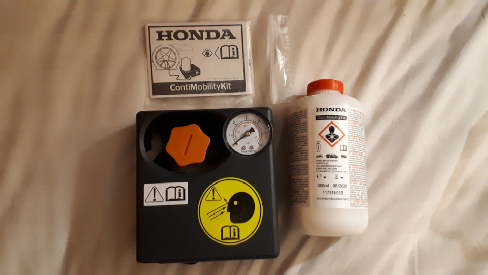Компресор Honda 1