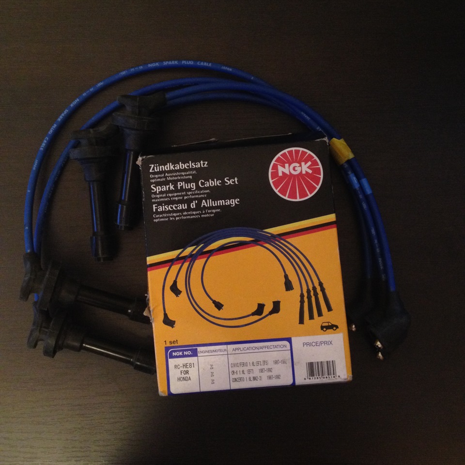 NGK ignition wires 5