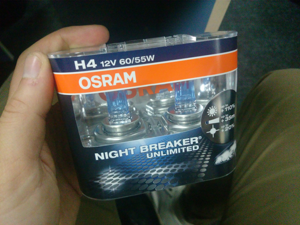 Пробуємо OSRAM Night Breaker Unlimited 1