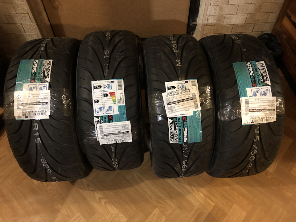 Гумові Federal 595RS-R 2