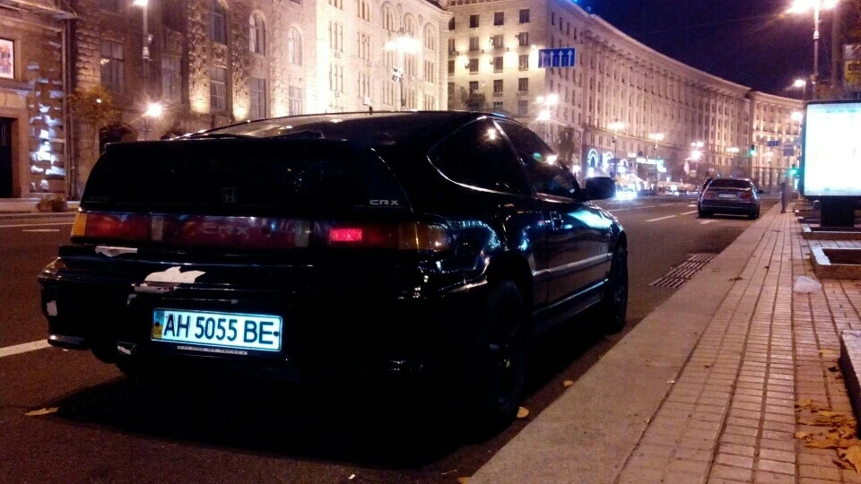 Крок вперед