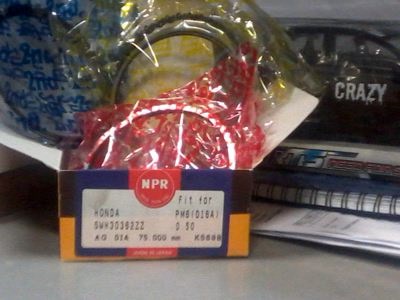Запис, 15 листопада 2011 року 1