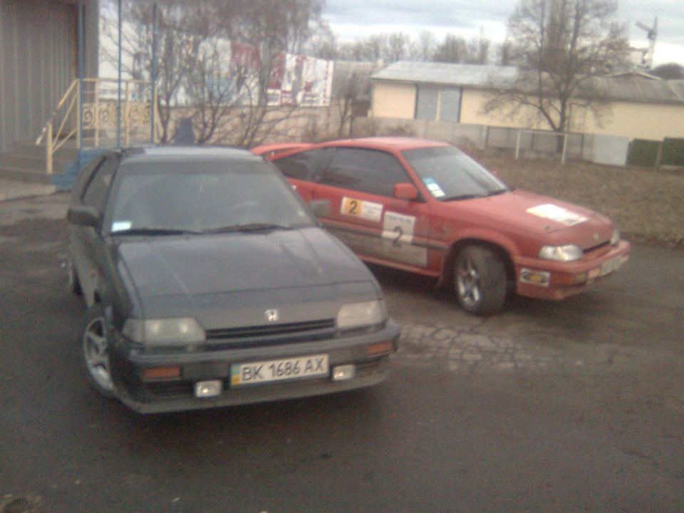 Разом 1