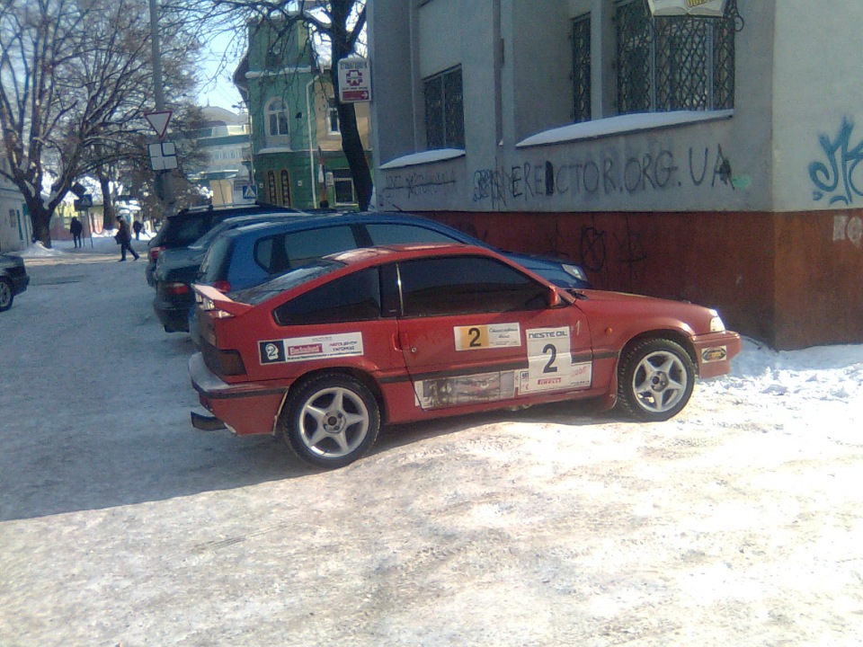 Запис, 11 лютого 2012 3