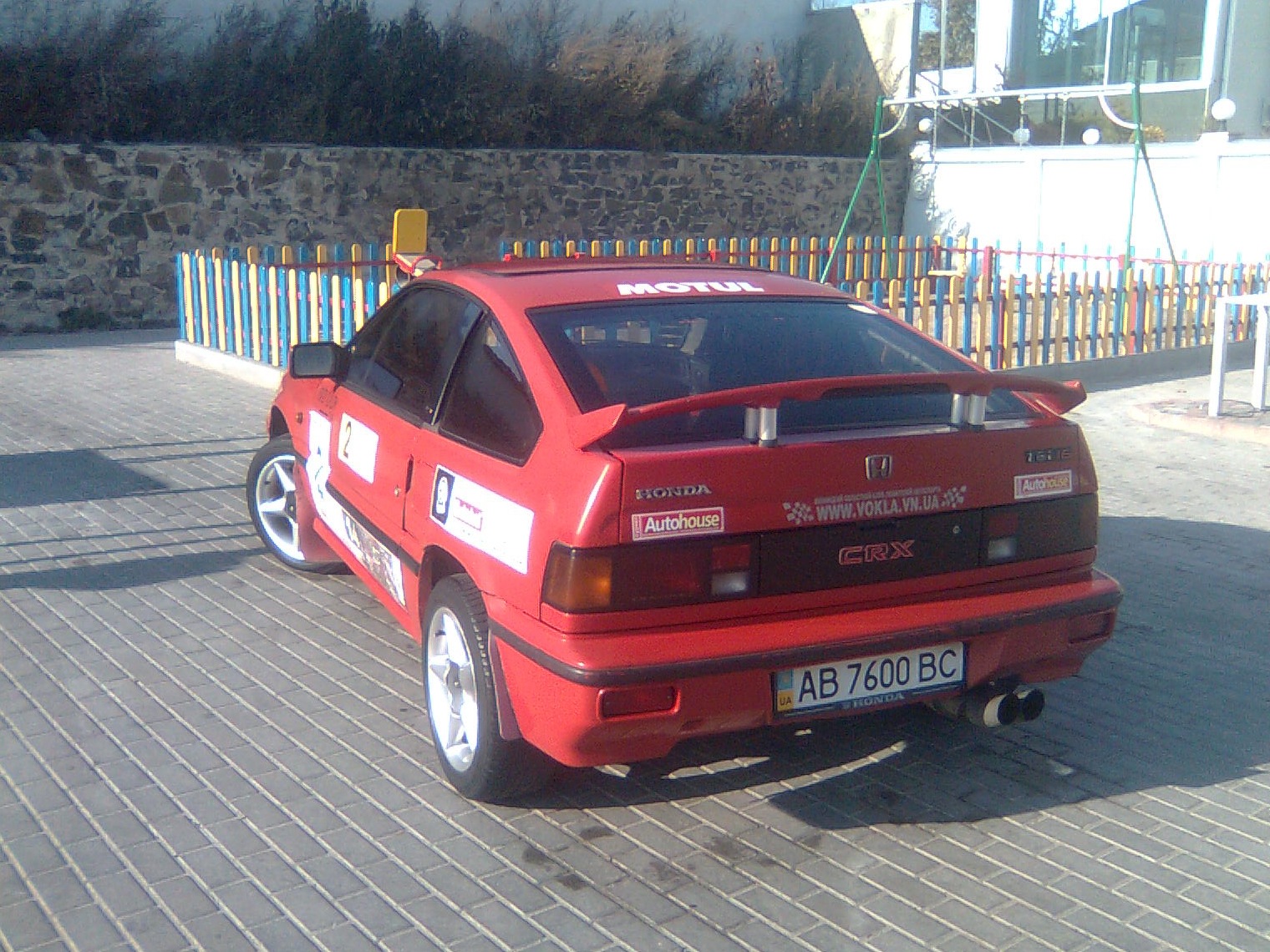 Запис, 31 жовтня 2011 року 2