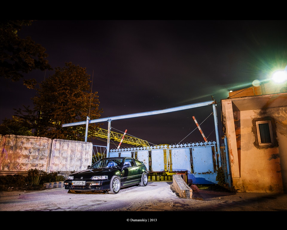 Foto by Dumanskiy ... 2