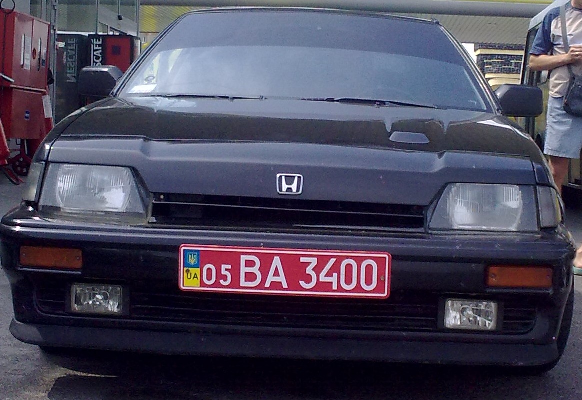 Ось така ВОНА приїхала! 3