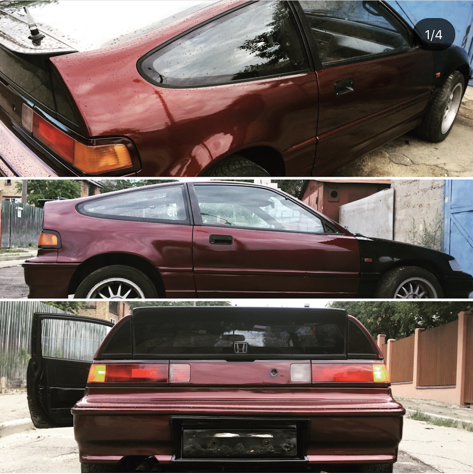 Фарбування CRX 4
