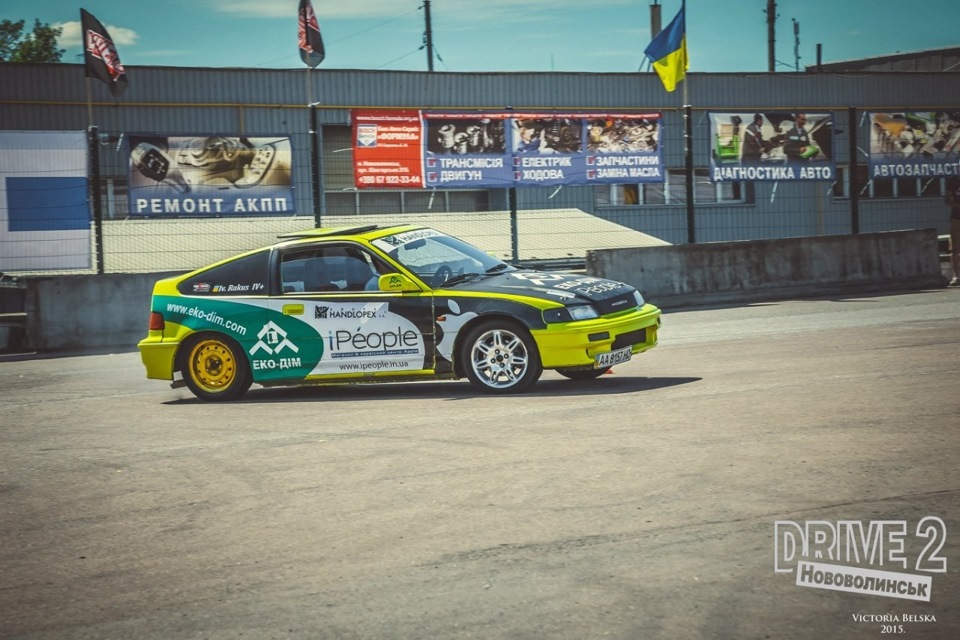2 етап Чемпіонату України з автослалому м.Нововолинськ! 1