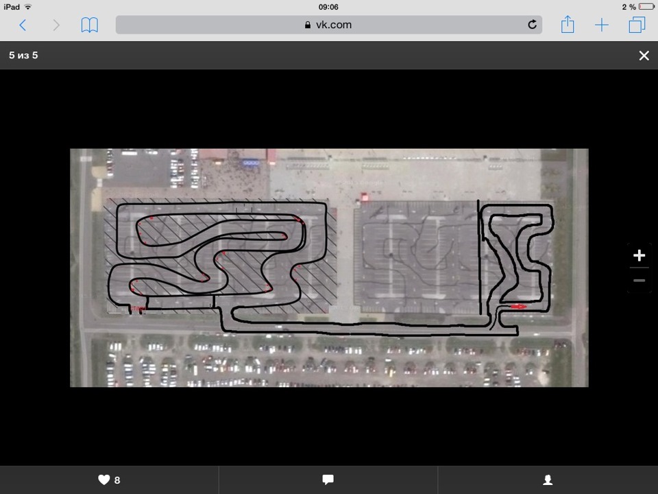 Race for independenсе Arena-Lviv 22.09.15 1