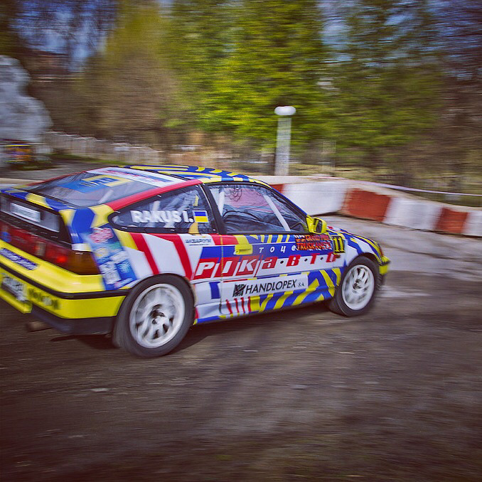 Truskavets Grand Prix 2017 2