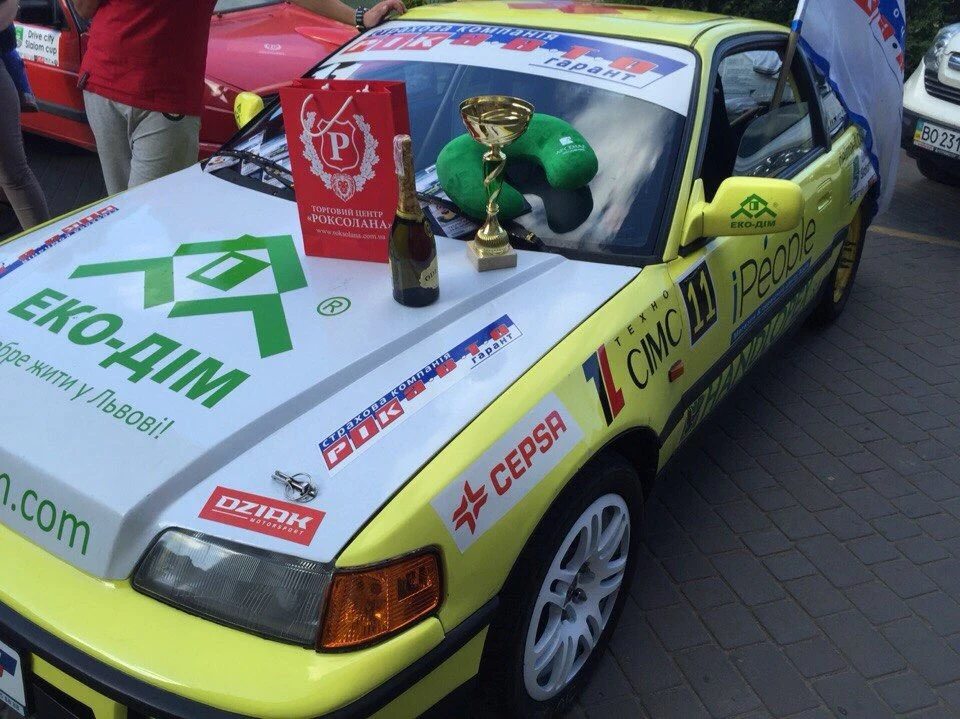 Відбірковий тур Фау м.Львів Чемпіонат України з автослалому!