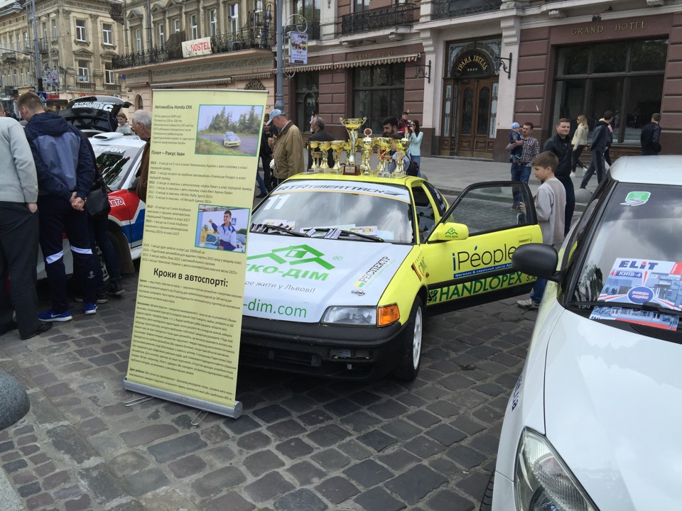 Виставка Острівок Спорту з нагоди 760 річниці міста Львова!) 2