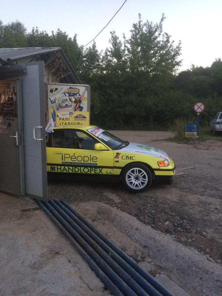 Всмпо 1