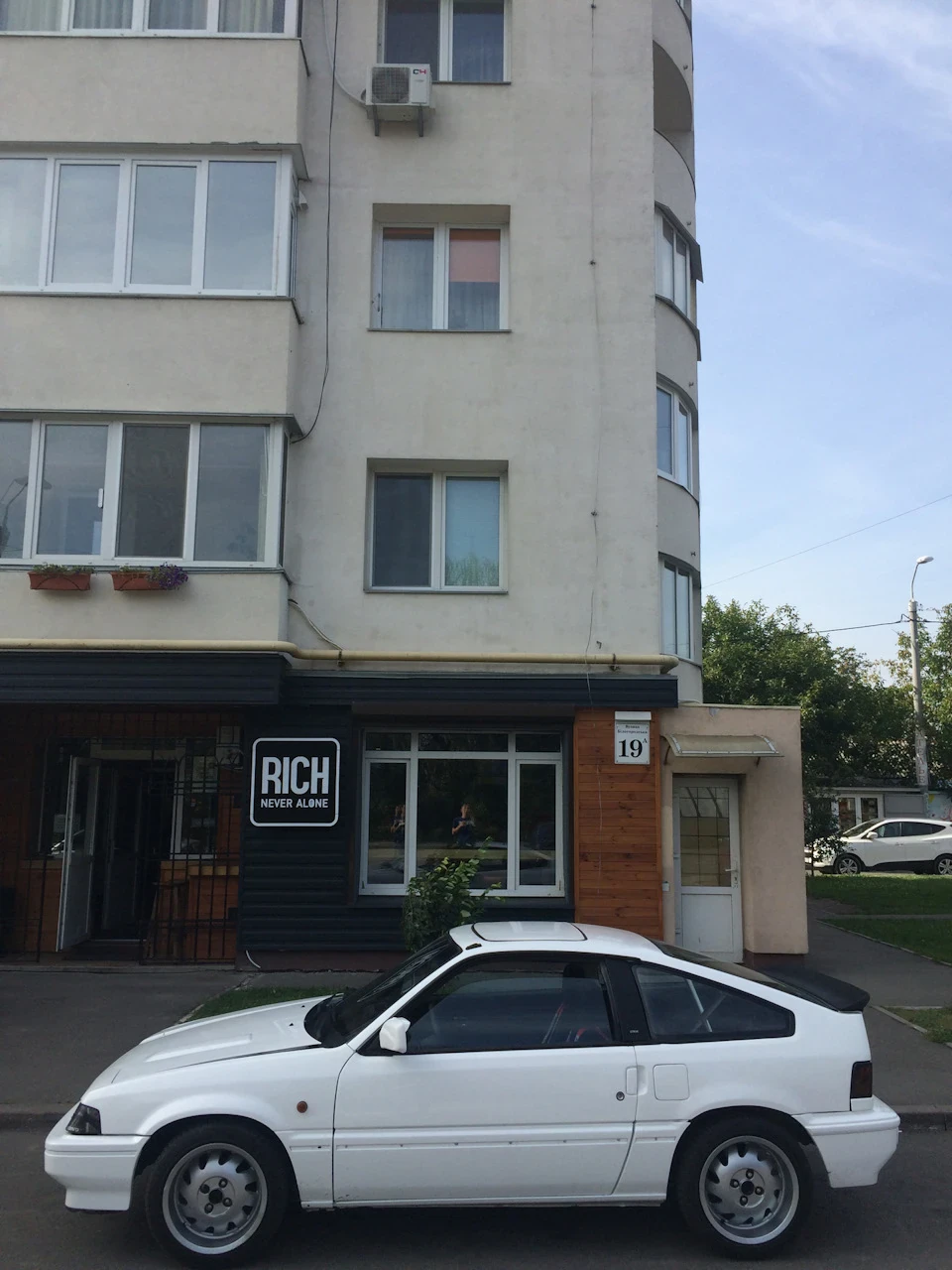 Готово (ну майже)