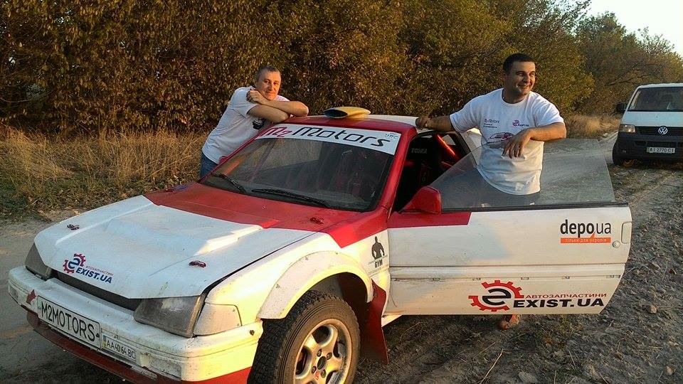 З'їхати з глузду на швидкості 90 км за годину 1