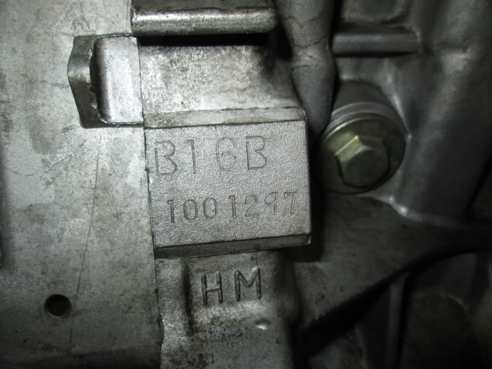 Мотор. B16B JDM 5
